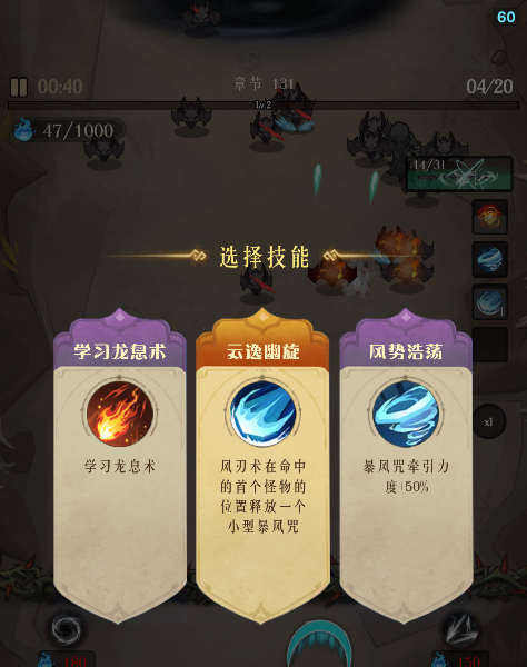 Solo Spellcasting(独奏施法)